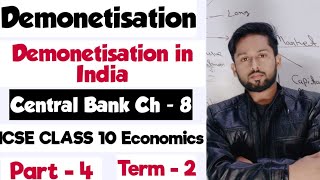 Demonetisation  Demonetisation Class 10 ICSE Economics  Demonetisation Class 12 Economics [upl. by Lobiv]