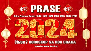 Čínský Horoskop 2024 Prase  Láska Zdraví a Feng Shui pro Čínské Znamení Prase na Rok Draka 2024 🐷 [upl. by Ami]