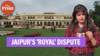 How was the Rs 15000 crore royal dispute settled [upl. by Hsot604]