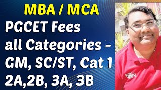 Pgcet 2024 fees structurePGCET fee structurePgcet fees 2024Pgcet colleges feemca feesmba fees [upl. by Amiarom]