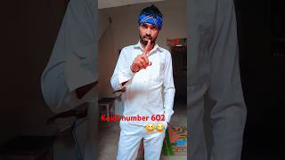 Kaidi number 602😆😂 comedyfilms shortsfeed kachrabodracomedydekhnahai funny funnycomedy [upl. by Hett263]