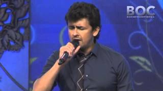 Sonu Nigam LIVE Bare Acche Lagte Hain [upl. by Adnovahs]