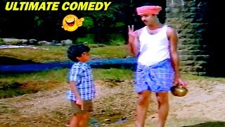 Kannada Comedy Videos  V Ravichandran Ultimate Comedy  Kannadiga Gold Films [upl. by Rhiamon276]