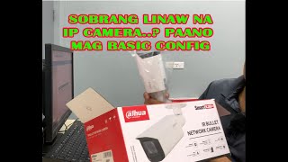 HOW TO CONFIGURE DAHUA CCTV IP CAMERA  basic Config [upl. by Nnahgiel]