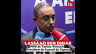 Lassâad Ben Dhiab présente lIPV6 de TOPNET [upl. by Gnat]