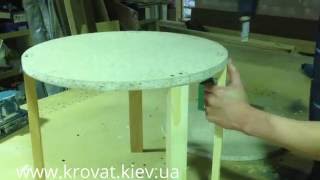 How to Make a Pouf diy [upl. by Cob804]