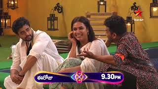 Bigg Boss Telugu 8  Day 61  Promo 3  Bigg Boss New Challenge for Food 💥 Star Maa [upl. by Assirram]