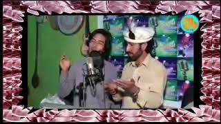 New Urdu amp Shina mix song quotMa tara Diwanaquotby Muneer Sagar amp Aftab Alam Jani [upl. by Yorke963]