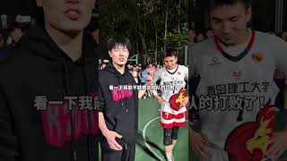 校園行偶遇校隊第一控衛，被晃的慘目忍睹…01 篮球 basketball 籃球 [upl. by Queena]