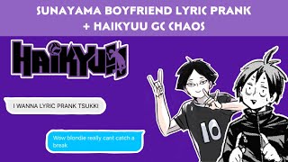 SUNAYAMA LYRIC PRANK more chaos than the prank SUGAWARA SENPAI [upl. by Belding]