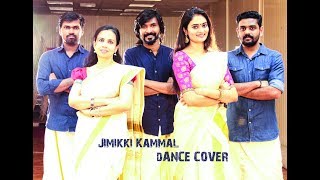 Entammede Jimikki Kammal I Velipadinte Pusthakam  Mohanlal  Lal Jose I Shafeek XDC I Dance Cover [upl. by Ahsercel]