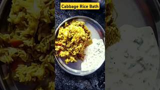 Cabbage Rice BathSpicy and Tasty Rice [upl. by Atinaj]