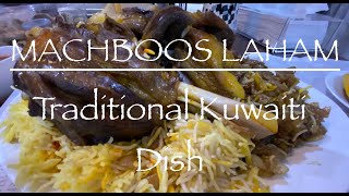 Machboos Laham Kuwaiti مجبوس لحم One of the National Dish of Kuwait How to make Machboos Laham [upl. by Yeldud]