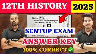 12th History Answer Key  Bihar Board Sentup Exam  History Class 12 Question Paper [upl. by Hahseram]