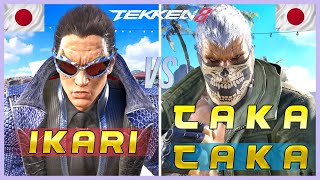 Tekken 8 ▰ TakaTaka Bryan Vs iKARi Kazuya ▰ Ranked Matches [upl. by Hebbe]