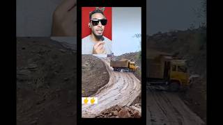 انزلاق الشاحنة shortsviral shortvideo shorts short [upl. by Caughey]