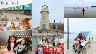 Day Out In Folkestone  First Raksha Bandhan  Went to Beach with Family [upl. by Enawtna]