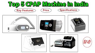 Top 5 Auto CPAP Machine In India 2023 [upl. by Ennaxor911]