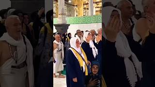 Why People Cry in Hajj 😭 TearFull SUBSCRIBE 💝 hajj2024 mecca umrah shorts trending viralshort [upl. by Aieka426]