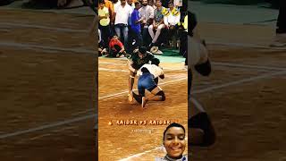 Raider Vs Raider motivation kabaddi army kabaddimetch sports kabadd wrestling kabaddilve [upl. by Idnic946]