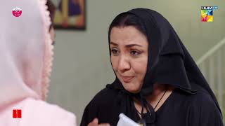 IbneHawwa  Episode 07  Best Scene 05  HUM TV [upl. by Gershom]