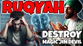 THE STRONGEST RUQYAH Eliminate Jinn Satan Witchcraft amp Magic in an instant Play Now❗ [upl. by Nanaj91]