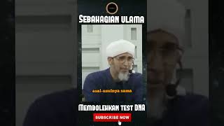 TES DNA DIBOLEHKAN baalwi habaib pecintahabaib pecintakyai [upl. by Sedecram611]