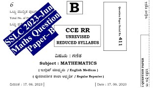 Maths SSLC SUPPLEMENTARY EXAM QUESTION PAPER B English Medium  2023 [upl. by Maxie488]