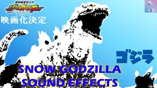 Sound Effects  Godzilla Shinkalion the Movie [upl. by Mastrianni]