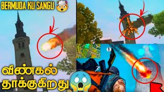 metero in freefire in tamil  vedapu gaming [upl. by Ward]