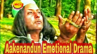 Kashmiri Drama Aakenandun  Latest Kashmiri Drama  New Kashmiri Drama [upl. by Kerwinn]