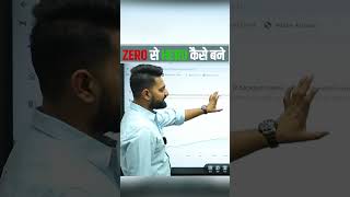 इस Strategy से Maximum Profit होगा☝️🔥ThetaGainers Trading shortsvideo [upl. by Cher]