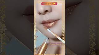 Golden Lip Gloss🌟 Get Glossy Lips with Golden Touch💖 ornatebeauty lipgloss makeupkit [upl. by Ttreve653]