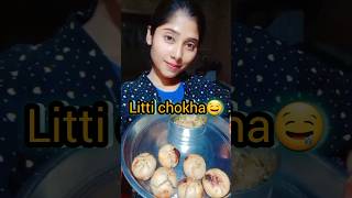 litti choha😜recipeRaginikeshorts minivlog viralvideo shortvideo food trending [upl. by Ailasor]