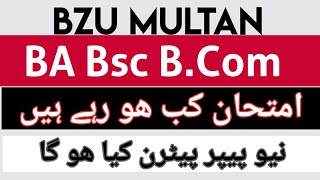 BZU BA BSc BCom Exam 2020 Date and New Paper Pattern [upl. by Burny27]