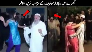 Funniest Molvi Ever [upl. by Jaynell]