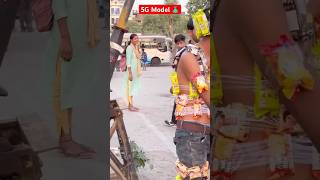 5g model dress👗 funny funny comedy prank vlog fun ytshorts trendingshorts publicreaction [upl. by Anuayek]