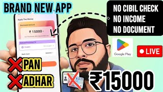 ✅No Document Loan Approval 501 brand new loan app available at playstore Rs15000 No repay loan [upl. by Yug]