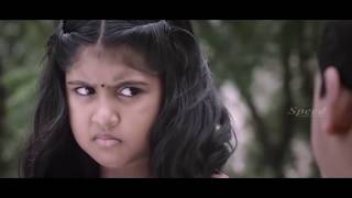 Kanna Pinna Tamil Movie  Thiya  Anjali Rao [upl. by Cartwell804]