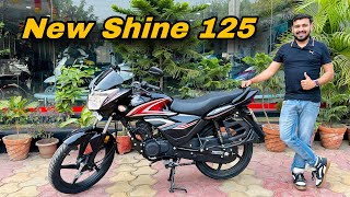 New Honda Shine 2024  honda cb shine 125 review new changes  best mileage bike commuter bike [upl. by Asilav718]