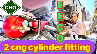 ईको 2 सीएनजी सिलेंडर फ़िटिंग Eeco 2 CNG Cylinder Fitting maruti cng sohna eecocng cngcylinder [upl. by Asylla]