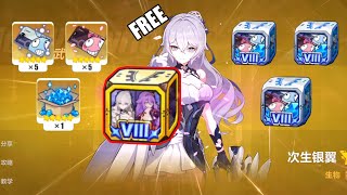 Honkai Impact 3 78  FREE SILVERWING  SIRIN  GACHA TICKET or CRYSTAL [upl. by Lawrenson]