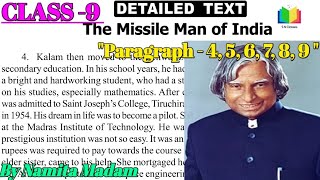 quotTHE MISSILE MAN OF INDIAquot Paragraph  45678 amp 9 Class 9 English Odia Medium [upl. by Ttihw813]