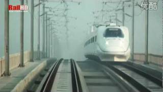 RailHD production high speed railway spring festival experience 春节高铁体验 [upl. by Cam]