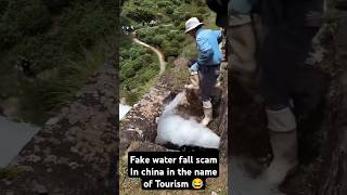 Fake waterfall of china by which chinese gov Earned a lot of money [upl. by Sharpe537]