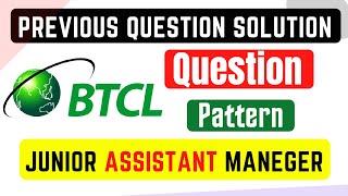 BTCL। Previous Question Solution। Assistant Manager ।BTCL Question pattern। [upl. by Yaron622]