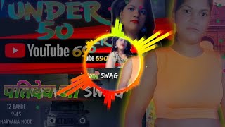 50 है वेट तेरा फिगर अपडेट तेरा PriyankaSharmaVlogs Haryanvi Song 2024 [upl. by Blisse]