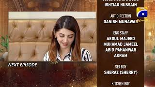 Bechari Qudsia  Episode 08 Teaser  25th July 2021  HAR PAL GEO [upl. by Priestley]