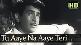 Tu Aaye Na Aaye Teri HD  Bewafa Songs  Raj Kapoor  Nargis Dutt  Talat Mahmood [upl. by Norad]