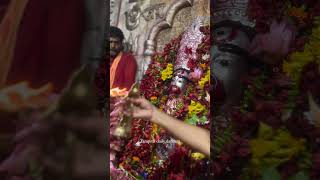 Sudhu aroti jokhon korbe song [upl. by Tserof371]